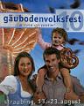 Gäubodenvolksfest 2010